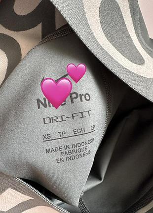 Велосипедки nike pro. 9