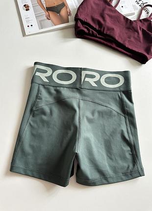 Велосипедки nike pro. 7