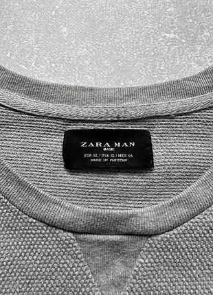 Чоловіча кофта від бренду zara man 2