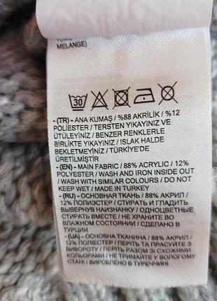 Кофта, кардиган 🔥 6