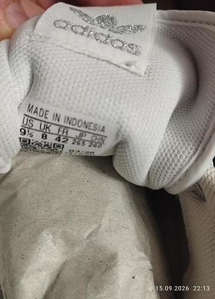 Кросівки adidas білі 3