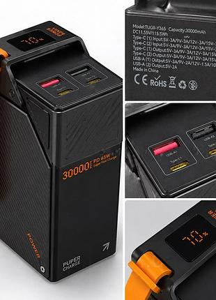 Павербанк wuw 30000mah 2