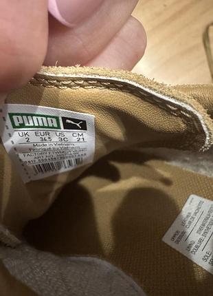 Кросівки для дітей puma, хакі 3
