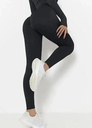 Стильні чорні лосіни з ефектом пушапу
