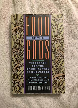 Наукові книга terence mckenna food of the gods англійська м'яка
