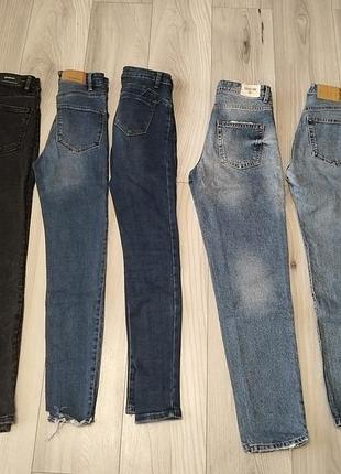 Джинси для дівчини. 3