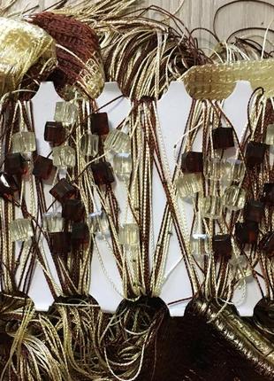 Коричнево-бежеві штори-нитки веселка зі стеклярусом