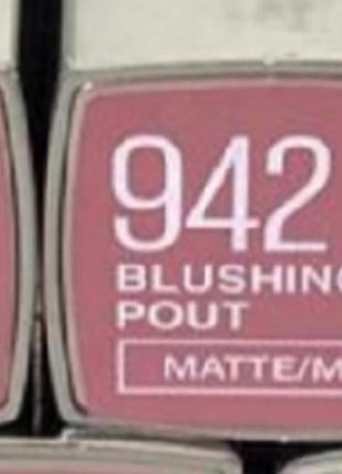 Помада для губ maybelline blushing pout matte/m 942, пильний рожевий