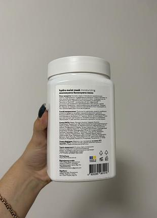 Маска для волосся full force hydra moist mask moisturizing balance, 750 мл 2