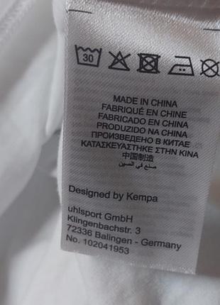 Белая спортивная футболка немецкого бренда kempa 7