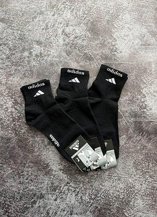 Носки adidas черные