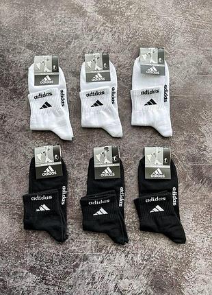 Носки adidas черные 3