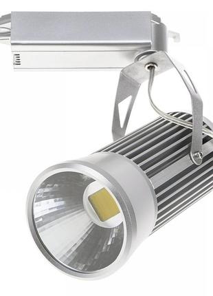 Світильник трековий поворотний led 406/30w nw cob sl brille 32-287