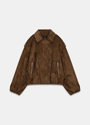 Куртка бомбер жіноча замшева zara new