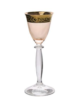 Чарка для ликера 70ml санни ngc27glass