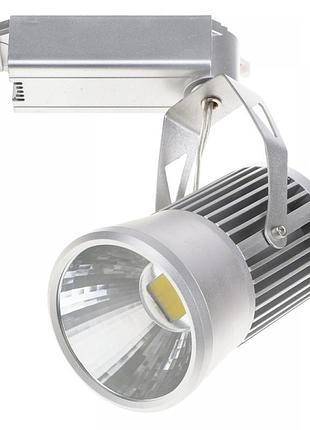 Світильник трековий поворотний led 406/20w nw cob sl brille 32-286