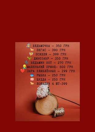 Латунные фигурки: большой выбор, отличные цены, декор, статуэтки, фигурки, подарок, сувенир, хэллоуин 2