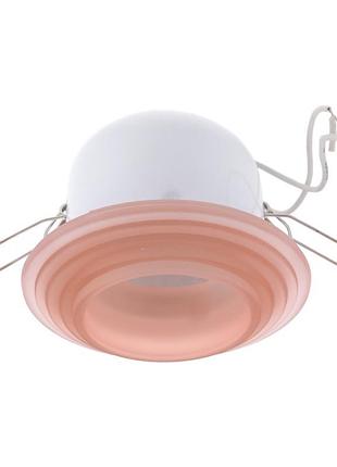 Светильник точечный декоративный hdl-g05 pink (elc 241) mr16