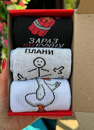 Бокс женских носков 36-41 на 3 пары