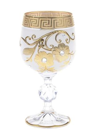 Бокал для вина 230ml, ресина ngc179wine