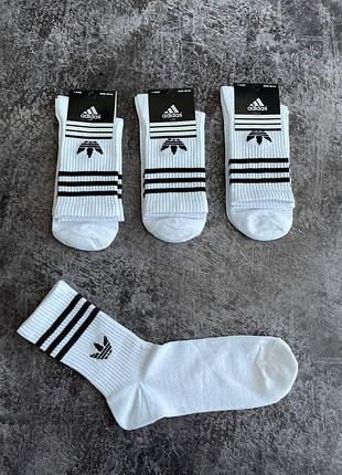 Шкарпетки високі adidas білі