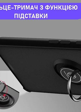 Чехол fiji colorframe для infinix note 60 / note 60 pro матовый бампер с кольцом подставкой black 3