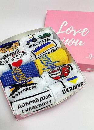 Набір жіночих високих шкарпеток на 10 пар 36-41 у подарунковій коробці
