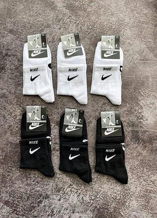 Носки nike черные 2