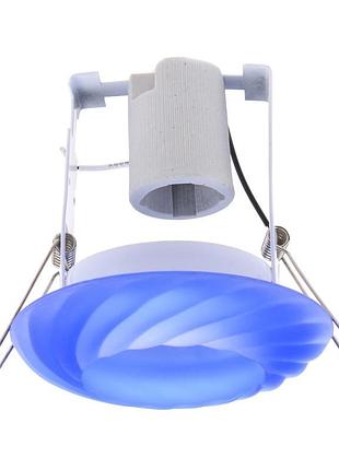 Светильник точечный декоративный hdl-g06 blue (е14) mr16