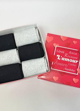 Бокс женских носков в рубчик на 6 пар 36-41 в подарочной коробке