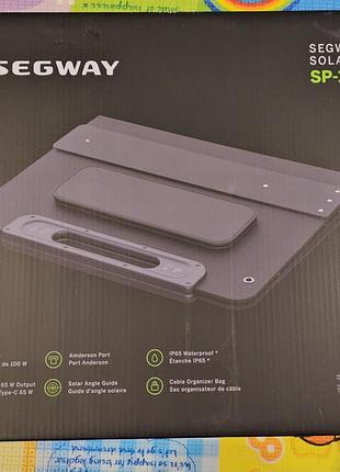 Сонячна панель segway sp100 100 вт