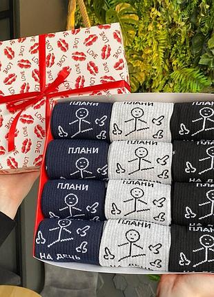 Подарочный бокс женских носков на 12 пар 36-41 р