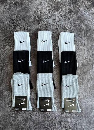 Носки высокие nike черные