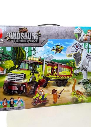 Детский конструктор динозавры jurassic world 3721, конструктор для детей парк юрского периода