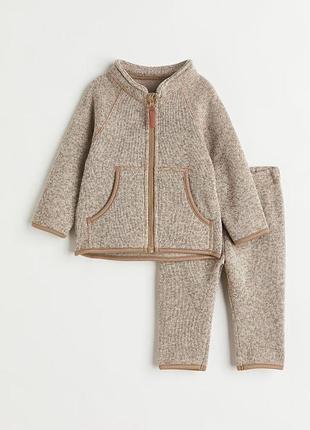 Теплий комплект костюм на флісі h&m hm для хлопчика