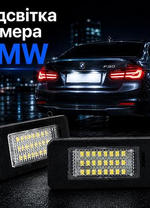 Підсвітка номера bmw e39 f30 e60 e61 e90 e92 e70 e93, led підсвітка номерних знаків бмв