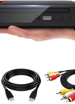 Dvd плеер tojock mini multimedia player dvp-508 проигрыватель dvd дисков для телевизора с кабелями hdmi av