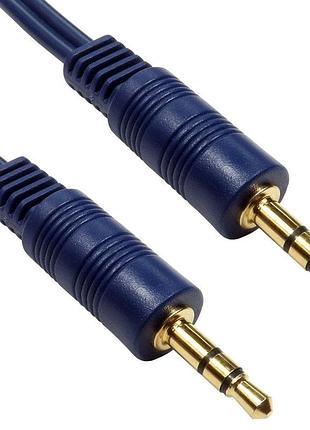 Гнучкий стереокабель для колонок 3.5 мм 12 м audio cable male-to-male аудіокабель для цифрових пристроїв