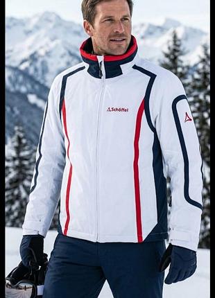 Лыжная куртка с влагозащитой schoffel