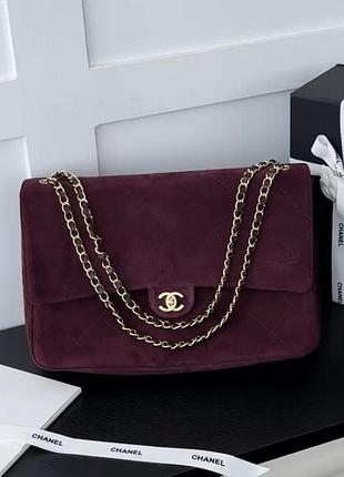 Сумка жіноча замшева maxi flap bag