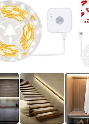 Світлодіодна стрічка з датчиком руху 3 м 3000к lxlqzxw led strip light декоративна гнучка світлодіодна підсвітка