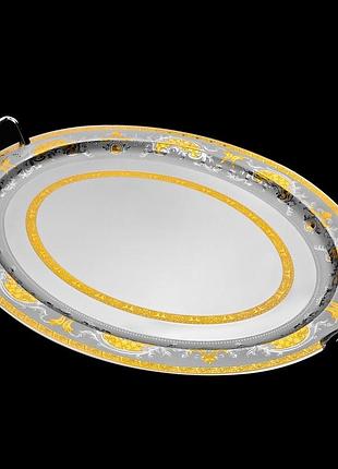 Піднос овальний 48х36cm g амальфі ngd98tray