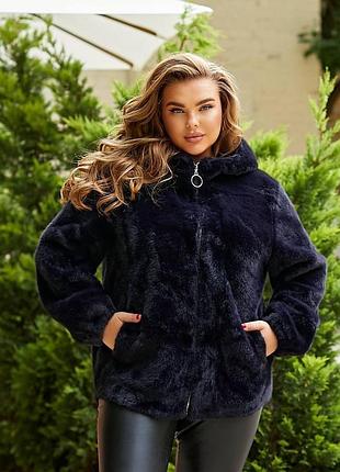 Женская шуба норка искусственная 48-52 темно синяя