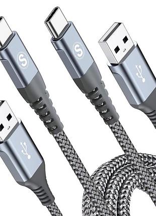 2 шт. кабель type-c/usb-a maxgroup высокоскоростной кабель для зарядки и передачи данных