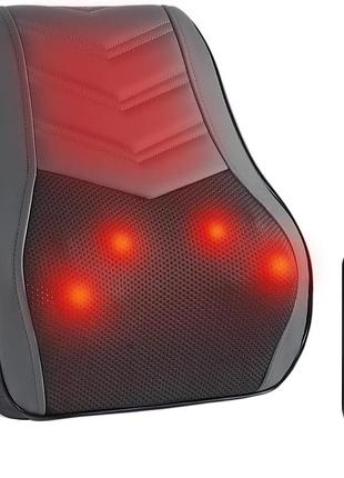 Массажер для спины borlwat shiatsu massage r7 портативный массажер для спины с подогревом и регулировкой температуры