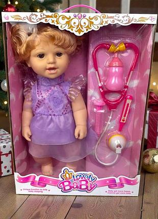 Детская динамическая кукла игрушка lovely baby пупс инерционная подвижная с бутылочкой в коробке
