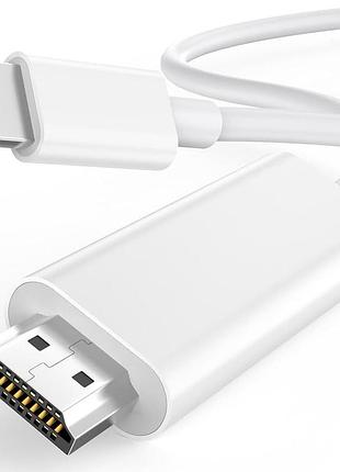 Кабель lightning to hdmi кабель 2 м apple mfi certified цифровой av кабель для монитора