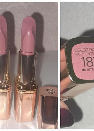 Помада для губ l'oreal paris color riche nude intense 181 nu intense