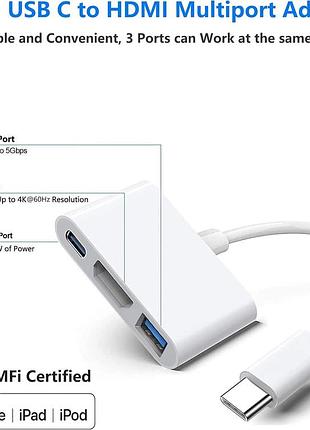 Цифровой av адаптер usb-c digital av multiport adapter универсальный адаптер ля внешнего монитора 4