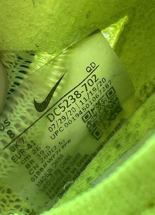 Кросівки бігові nike invincible run flyknit 3 7
